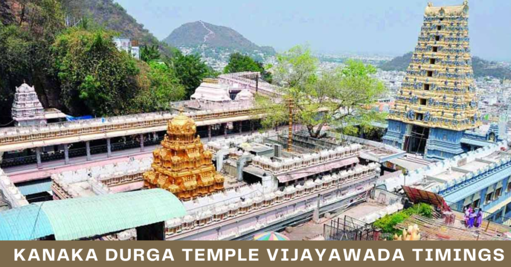 Kanaka Durga Temple Vijayawada-