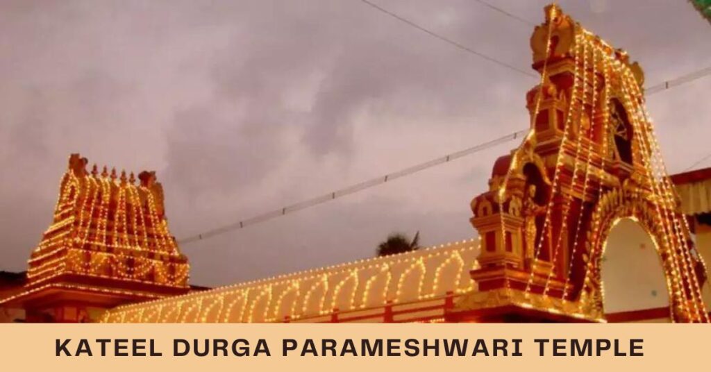 Kateel Durga Parameshwari Temple