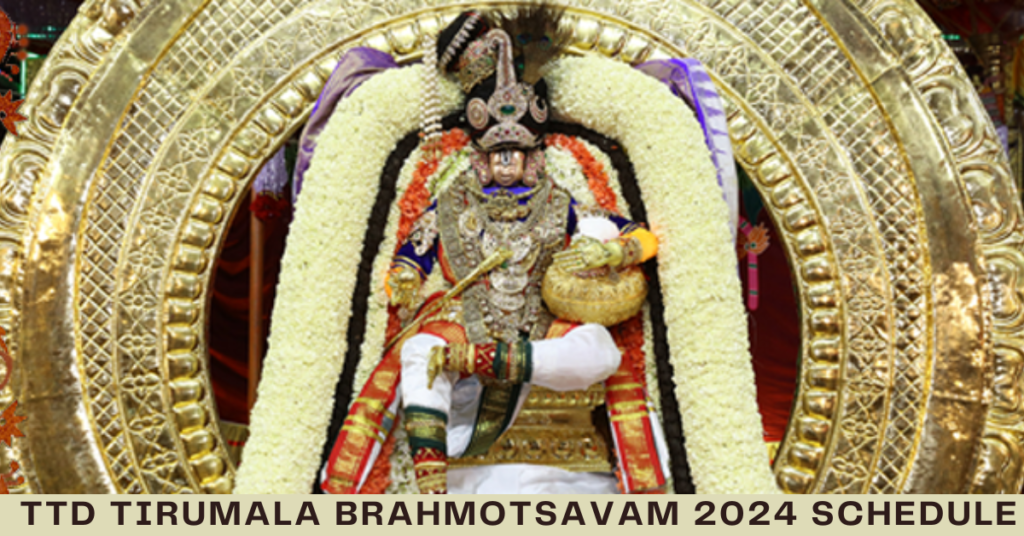 TTD Tirumala Brahmotsavam 2024 Schedule