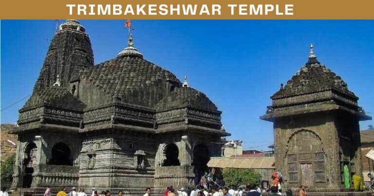 Trimbakeshwar Temple Timings