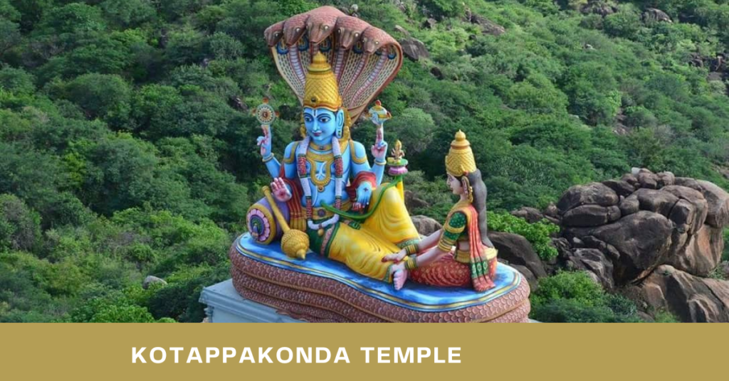 Kotappakonda Temple Timings