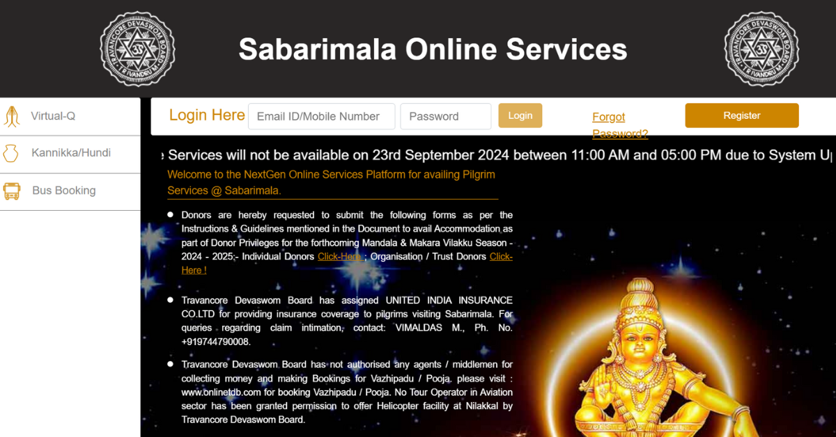 Sabarimala Online Virtual Q Tickets Booking